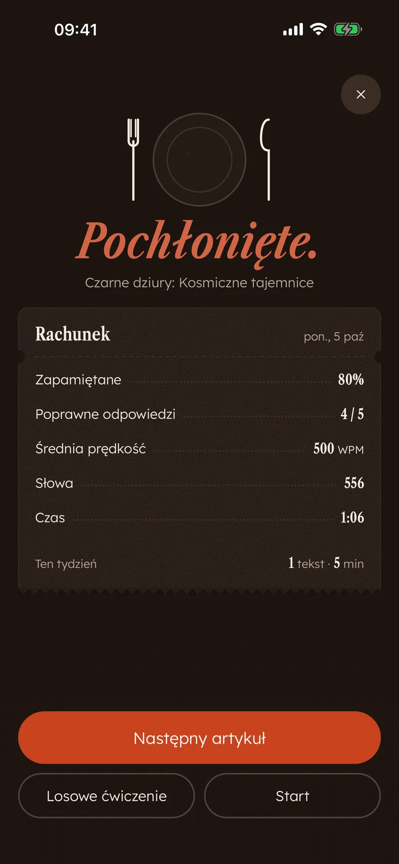 Rachunek Devoro po lekturze: „Pochłonięte.”, a pod spodem zapamiętane, poprawne odpowiedzi, prędkość, słowa i czas